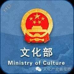2016年文化产业数据分析：新业态“一马当先”，中西部“加速跑”