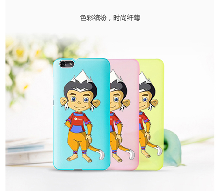 手机壳